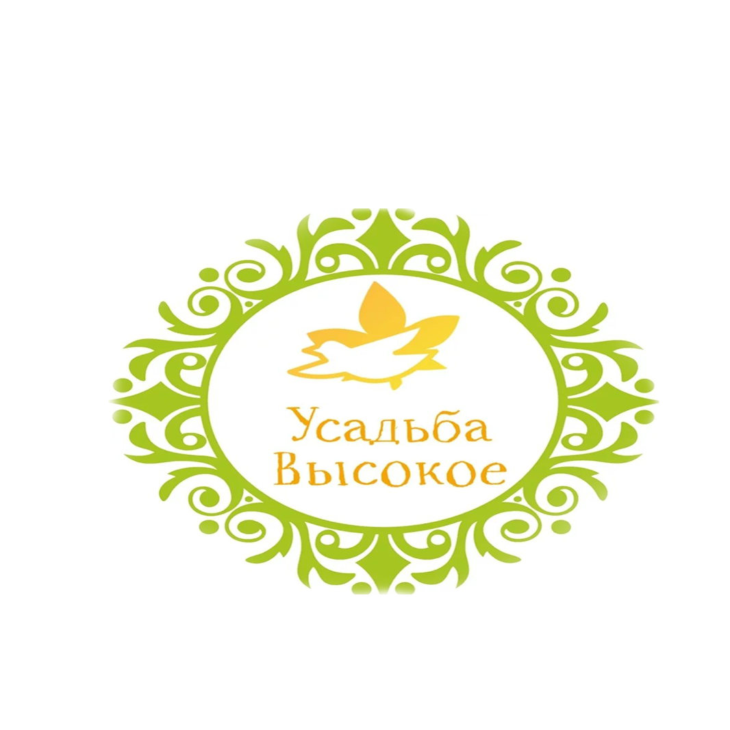 Аренда дома с баней со скидкой 13% в усадьбе "Высокое"